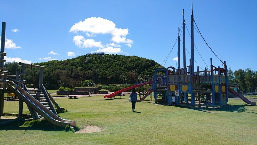 あやまる岬観光公園