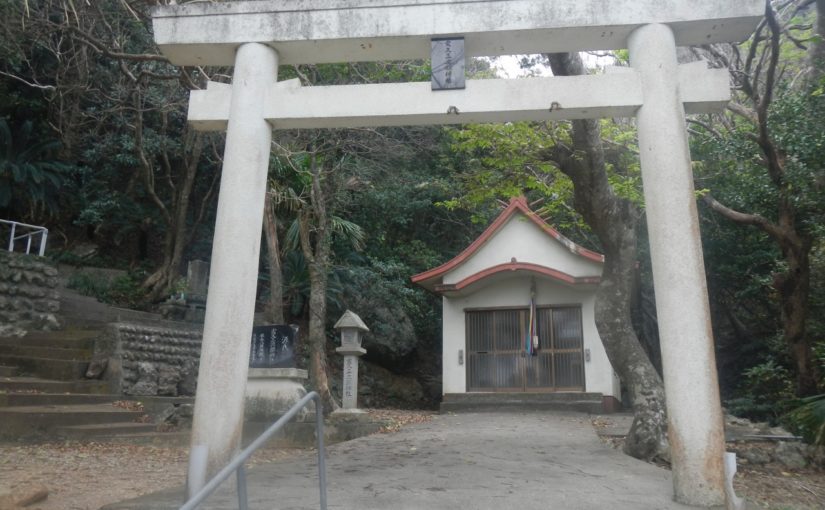 奄美大島の実久三次郎神社