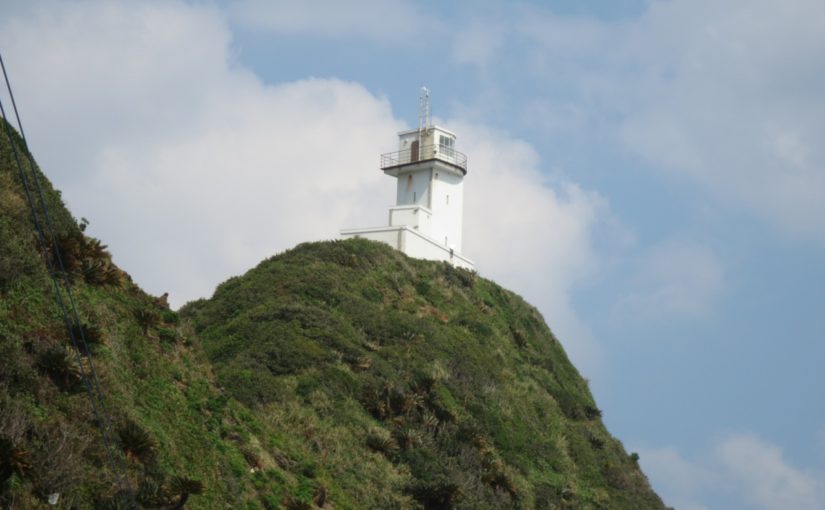 奄美大島の笠利崎灯台