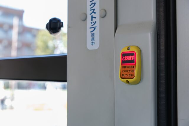 奄美大島のバス情報を徹底解説！乗り放題券が利用できる「しまバス」とは？バスでまわれる人気の観光スポットもご紹介