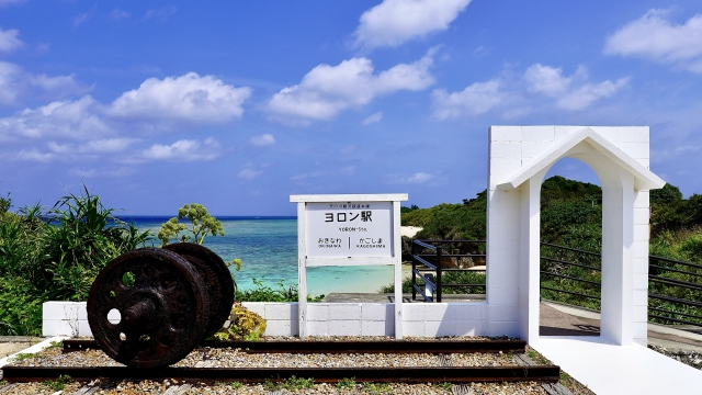 鹿児島・与論島とは？行き方やおすすめ観光情報をご紹介！