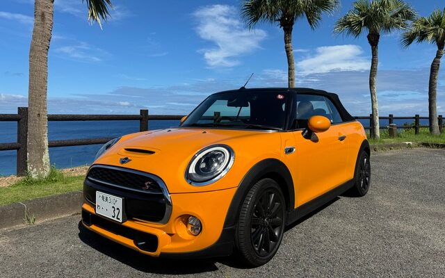 【奄美大島・レンタカー】miniコンバーチブル ・ボルカニックオレンジ◆1500ccクラス《最大4名乗り・右ハンドル》カーナビ標準装備・送迎付き（No.r9）