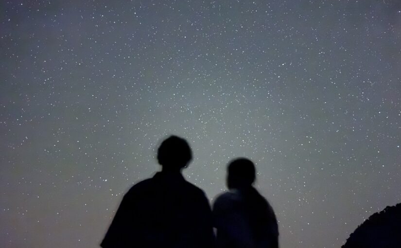 星空