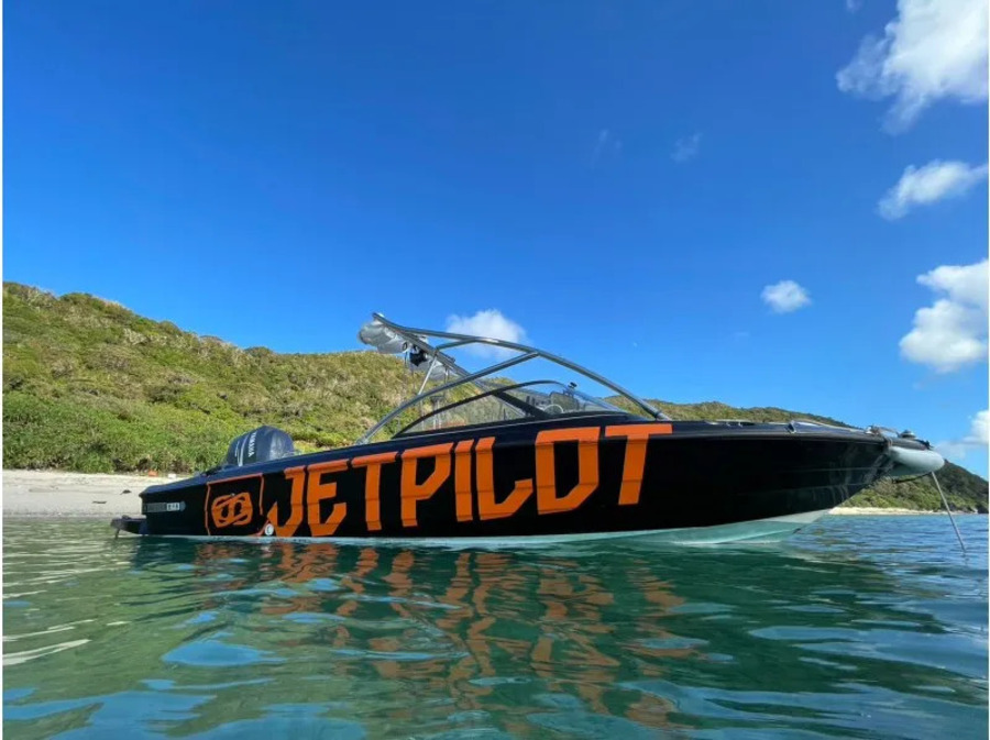 [Amami Oshima / 120 min] Ages 1 and up welcome☆ Koutori Beach Landing Boat Tour! Includes snorkeling & wake boarding or towing 《Drone photography allowed》 (No. 309)