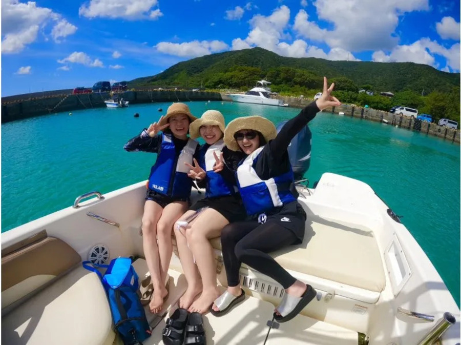 [Amami Oshima / 120 min] Ages 1 and up welcome☆ Koutori Beach Landing Boat Tour! Includes snorkeling & wake boarding or towing 《Drone photography allowed》 (No. 309)