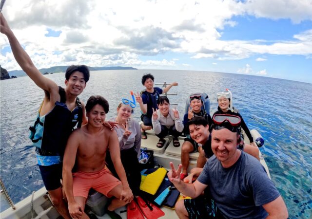 Amami Private Charter