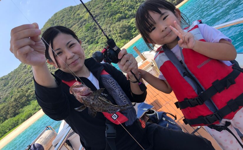 ファミリーフィッシング　釣り　奄美