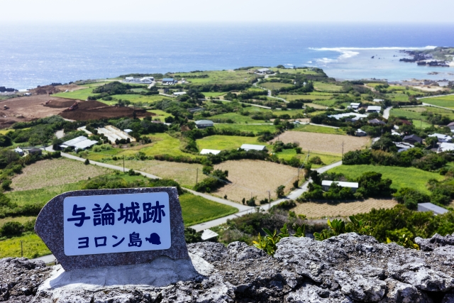 与論島のおすすめ観光スポット