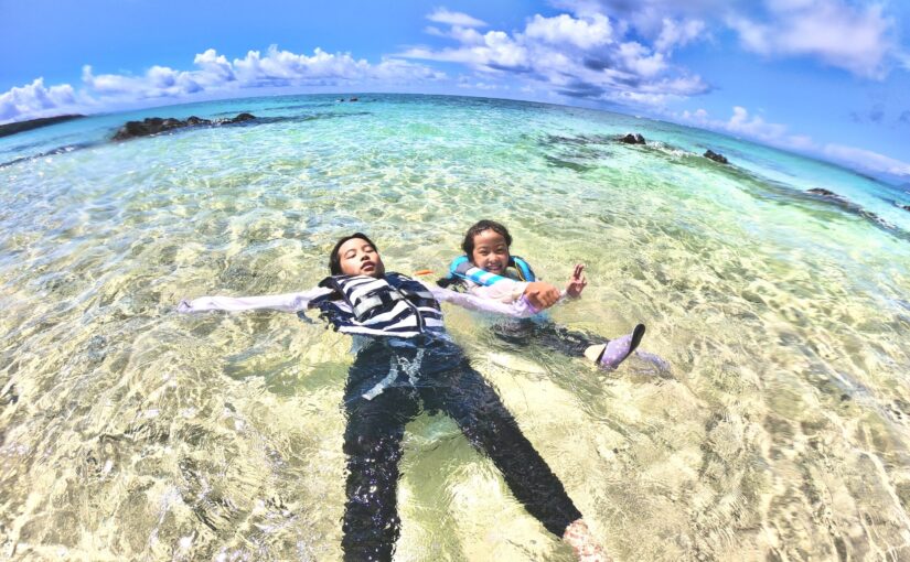 奄美 大島 海 開き