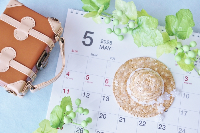 ゴールデンウィーク GW 5月