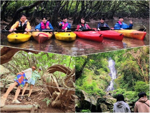 カヌー アイキャッチ トレッキング