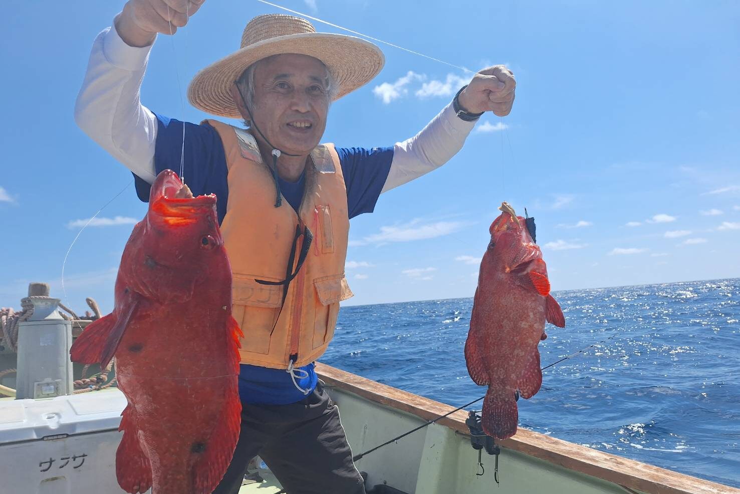 【奄美北部/船釣り/約2.5時間】初心者大歓迎！手ぶらで参加可能☆体験フィッシングツアー＜空港まで車で3分・3日前までキャンセル無料＞【居酒屋紹介可能】（No.98）