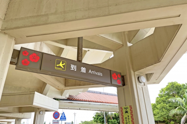 奄美大島と宮古島・観光情報の違いをチェック！旅先選びで後悔しないコツを解説