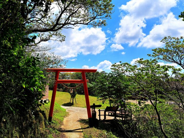 湯湾岳展望公園