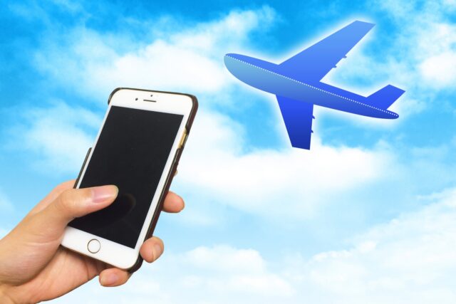 奄美ツアーズ　オンラインでの航空券予約ステップ