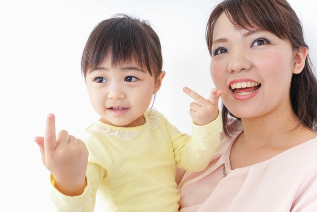 奄美ツアーズ　確認する親子