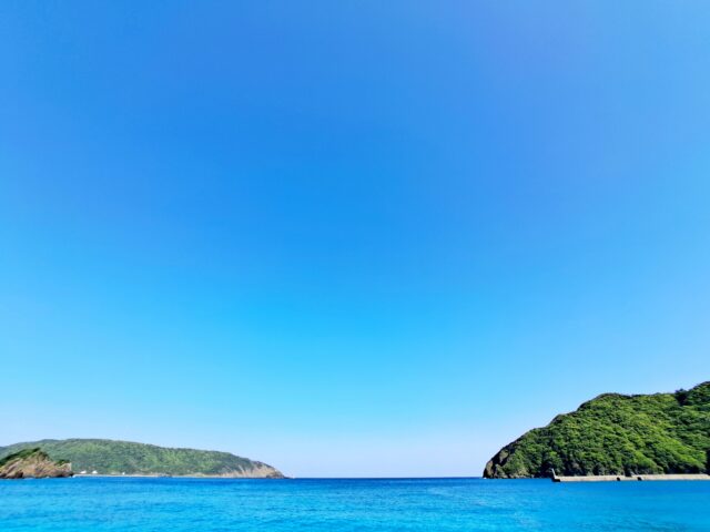 名瀬 海 空