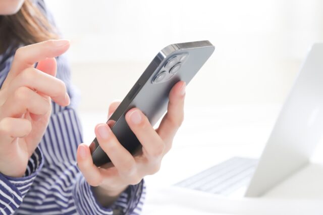 オンライン 予約