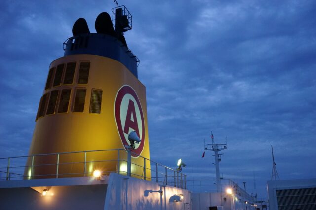 奄美 沖縄 マルエーフェリー