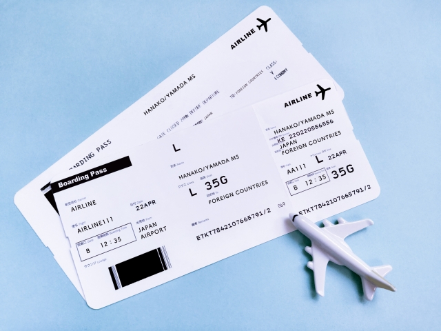 旅行　航空券