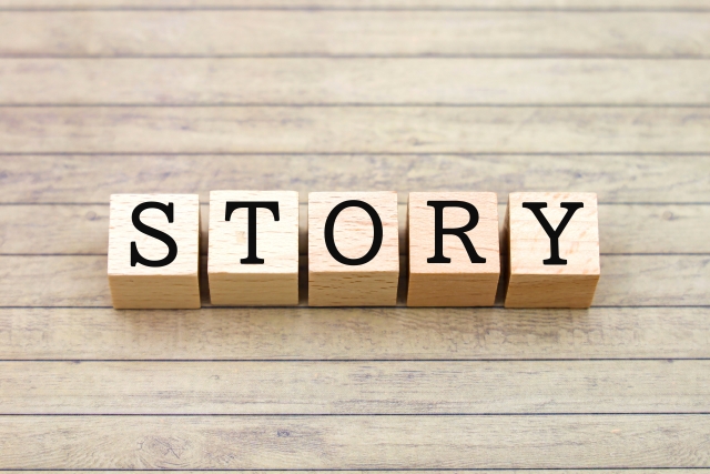 奄美大島 祭り 歴史 STORY