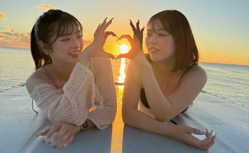 Amami Boat Sunset