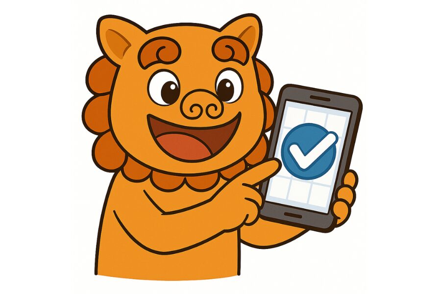 予約から参加の流れ プランを予約