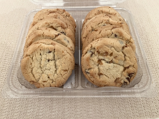 塩 キャラメル クッキー