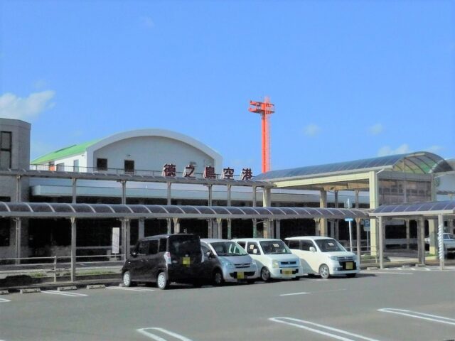 徳之島空港　玄関