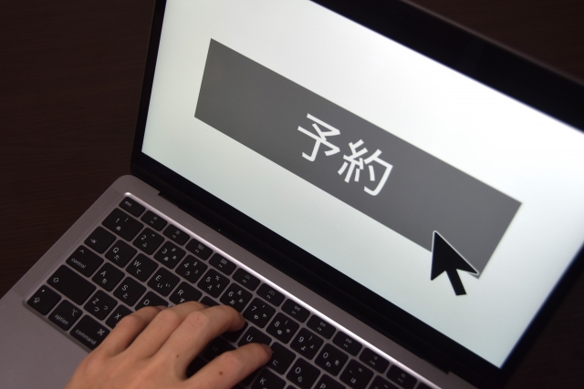 奄美大島　ダイビング　ライセンス　ネット予約