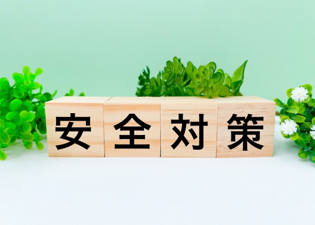 奄美大島　ダイビング　ライセンス　安全対策