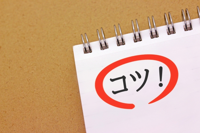 奄美大島 泥染め体験　コツ