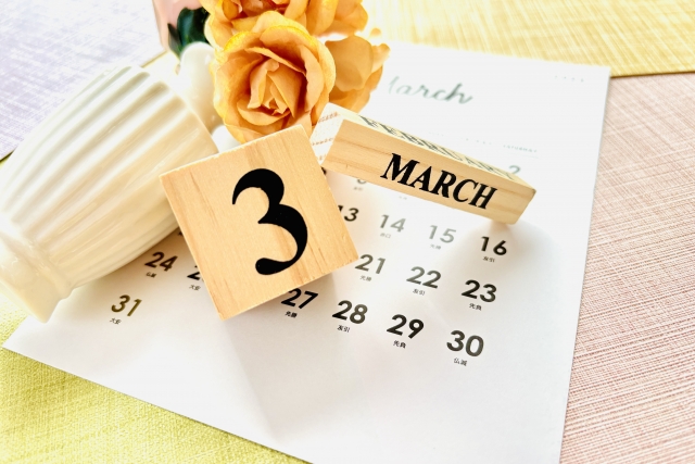 カレンダー 3月 奄美 大島 海 開き