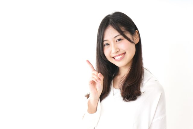 ポイント　コツ　女性