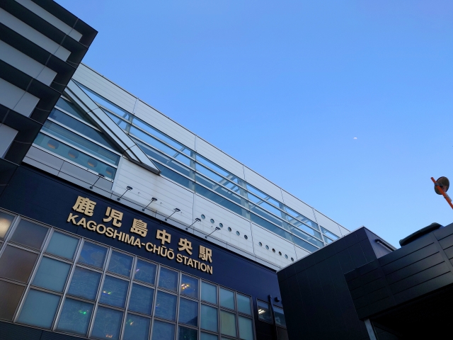 JR九州「鹿児島中央駅」